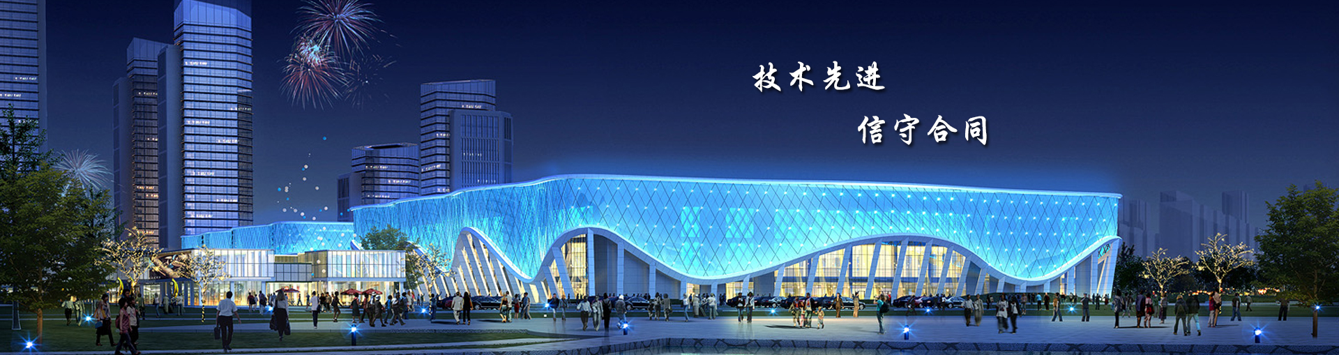 香港正版图库资料大全