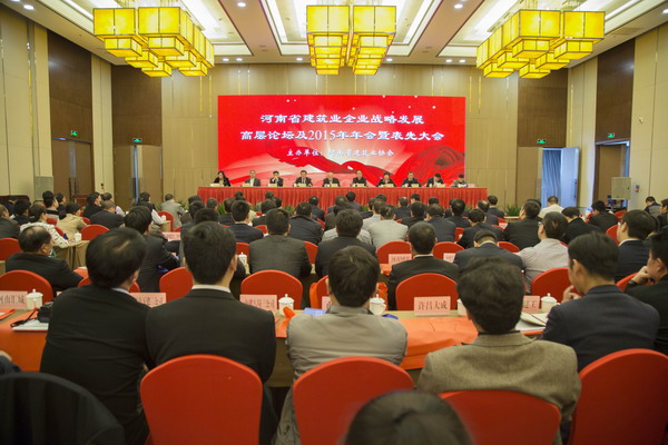 香港正版图库资料大全