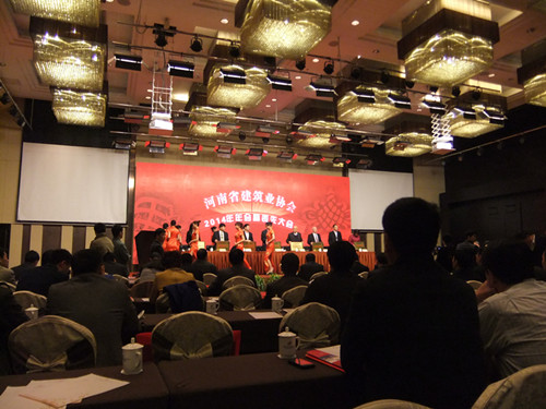 香港正版图库资料大全