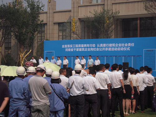 香港正版图库资料大全