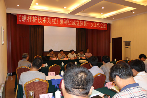 香港正版图库资料大全