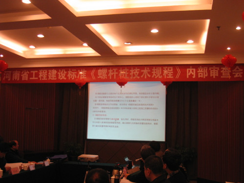 香港正版图库资料大全