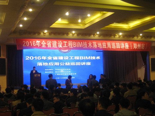 香港正版图库资料大全