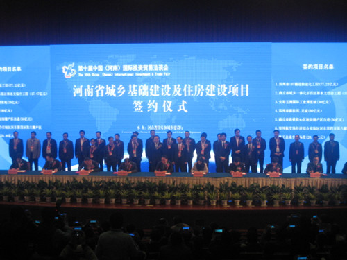 香港正版图库资料大全