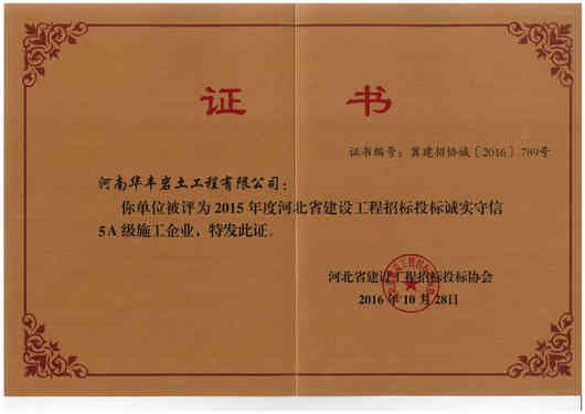 香港正版图库资料大全