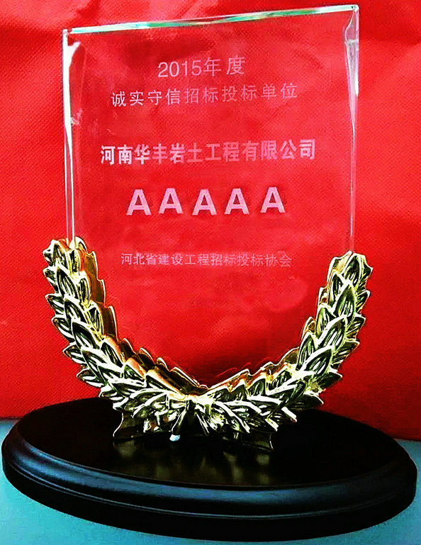 香港正版图库资料大全