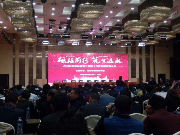 香港正版图库资料大全