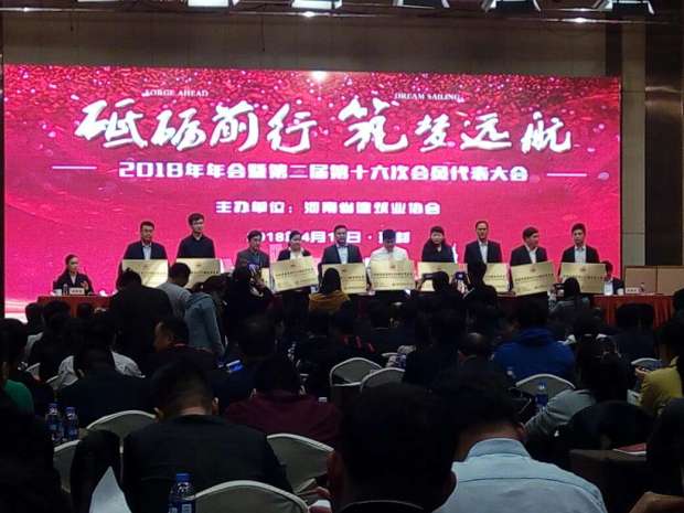 香港正版图库资料大全