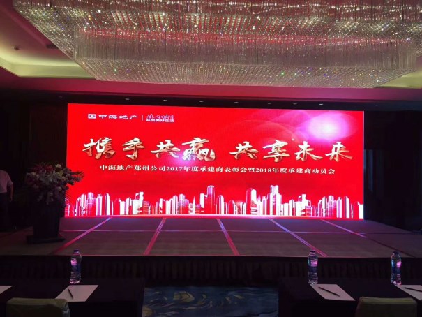 香港正版图库资料大全