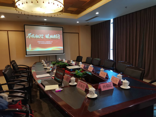 香港正版图库资料大全