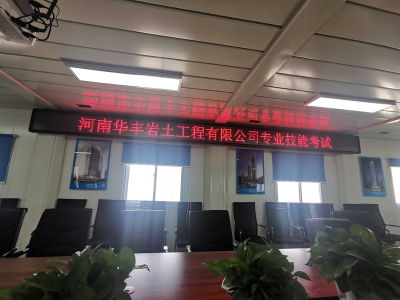 香港正版图库资料大全