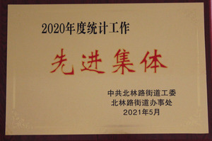 香港正版图库资料大全