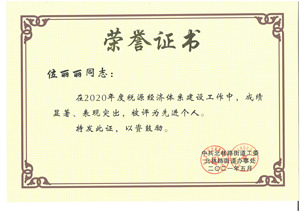 香港正版图库资料大全