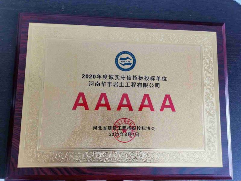 香港正版图库资料大全