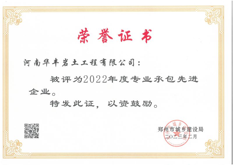 香港正版图库资料大全