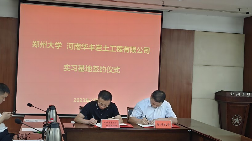 香港正版图库资料大全