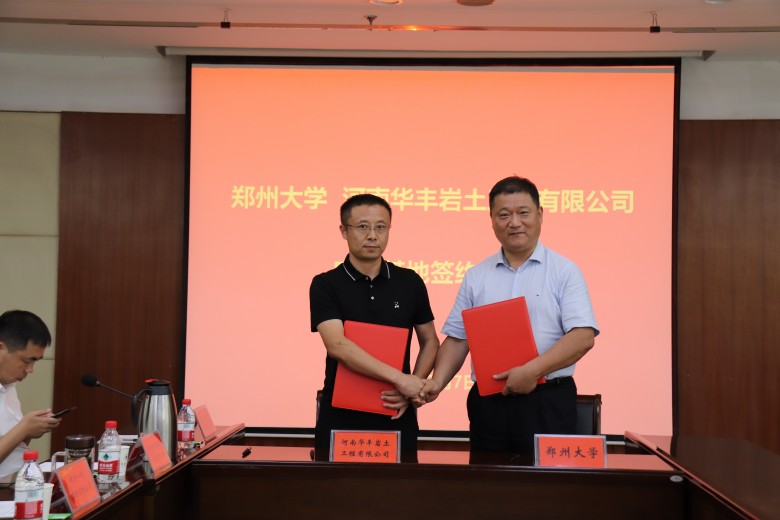 香港正版图库资料大全