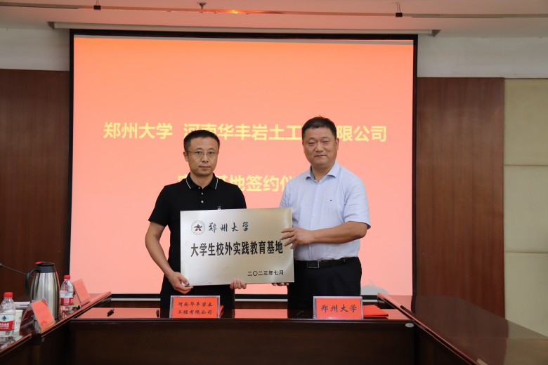 香港正版图库资料大全