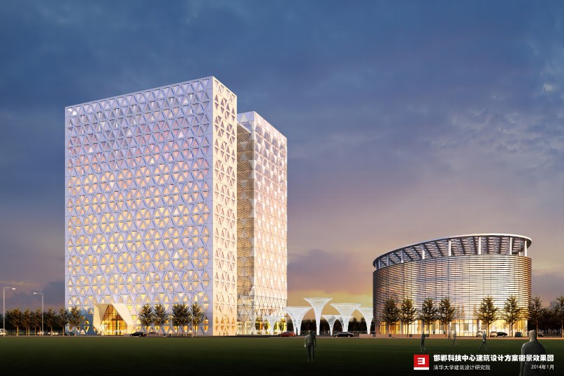 邯郸市科技中心