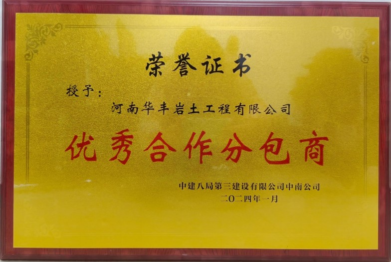 香港正版图库资料大全