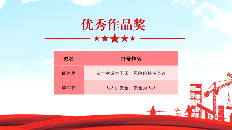 香港正版图库资料大全