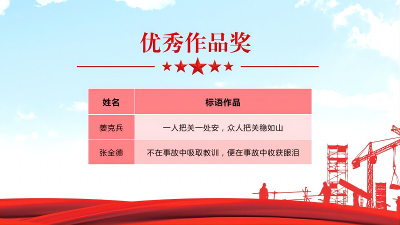 香港正版图库资料大全