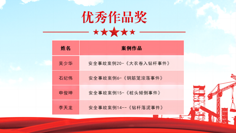 香港正版图库资料大全